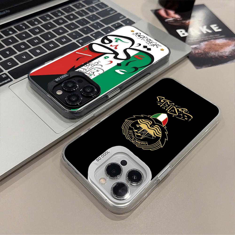 Phone Cases Kuwait - Kuwait Flag Phone Case for iPhone
