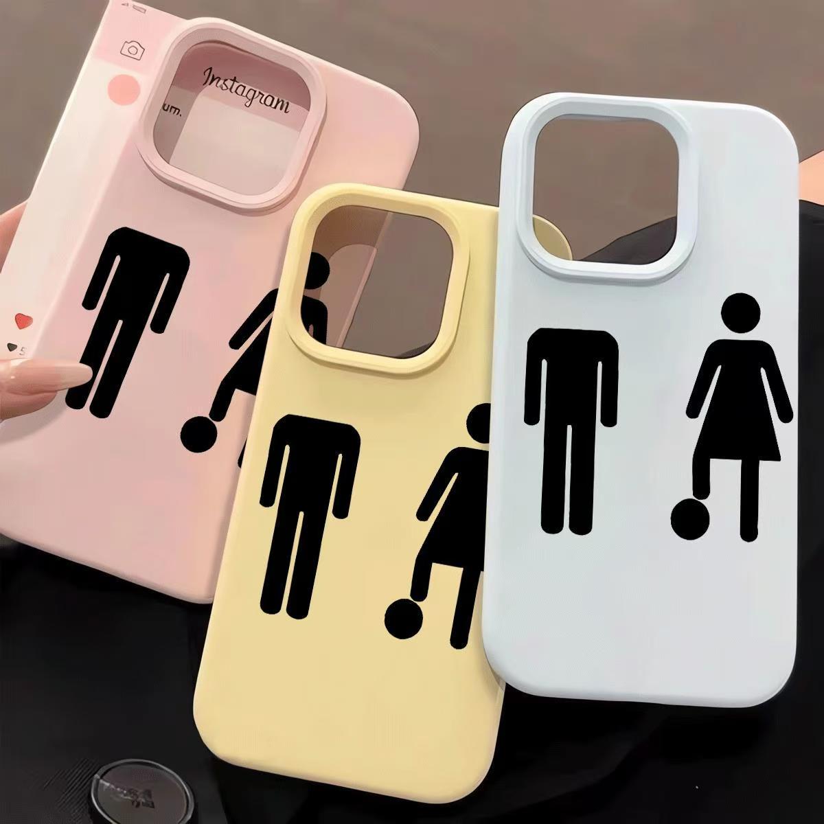 Phone Cases Personalised - Funny Personality Abstract Cute Mini small