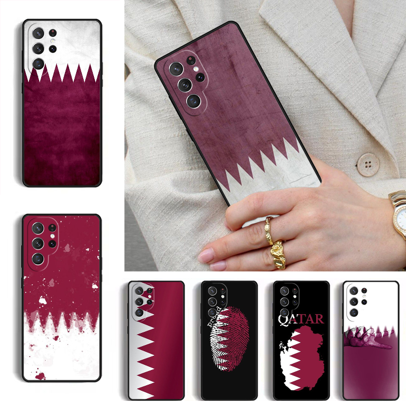 Phone Cases Qatar - Qatar Flag National Banner Phone Case