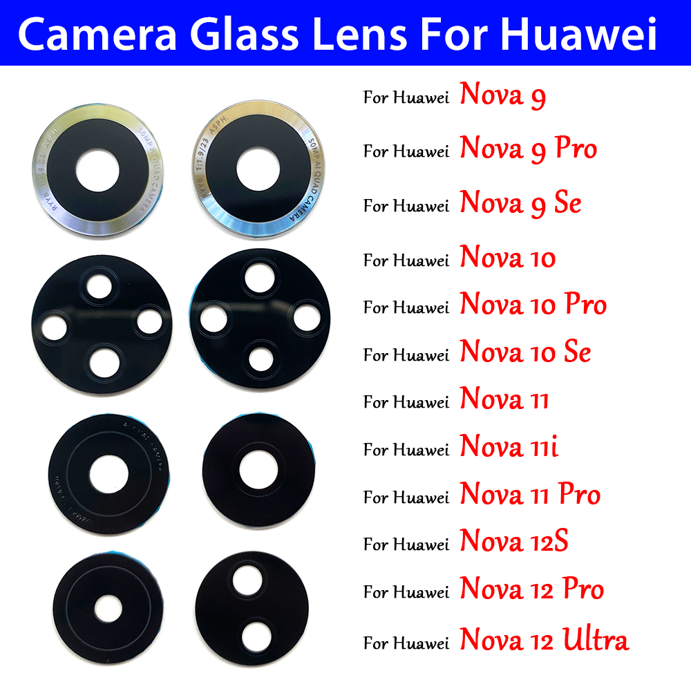 Huawei Nova 12 - 10 PCS Rear Back Camera Glass