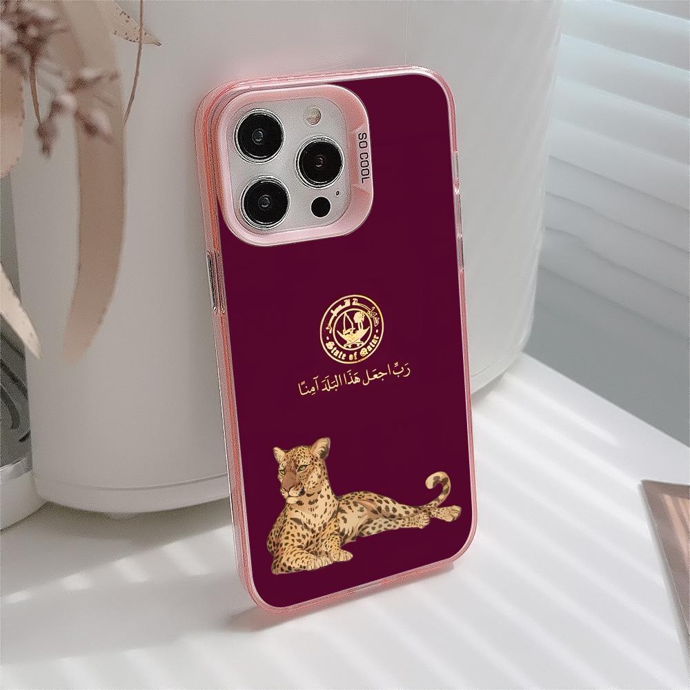 Qatar Flag Pink Translucent Mo - огляд і ціна Phone Cases Qatar