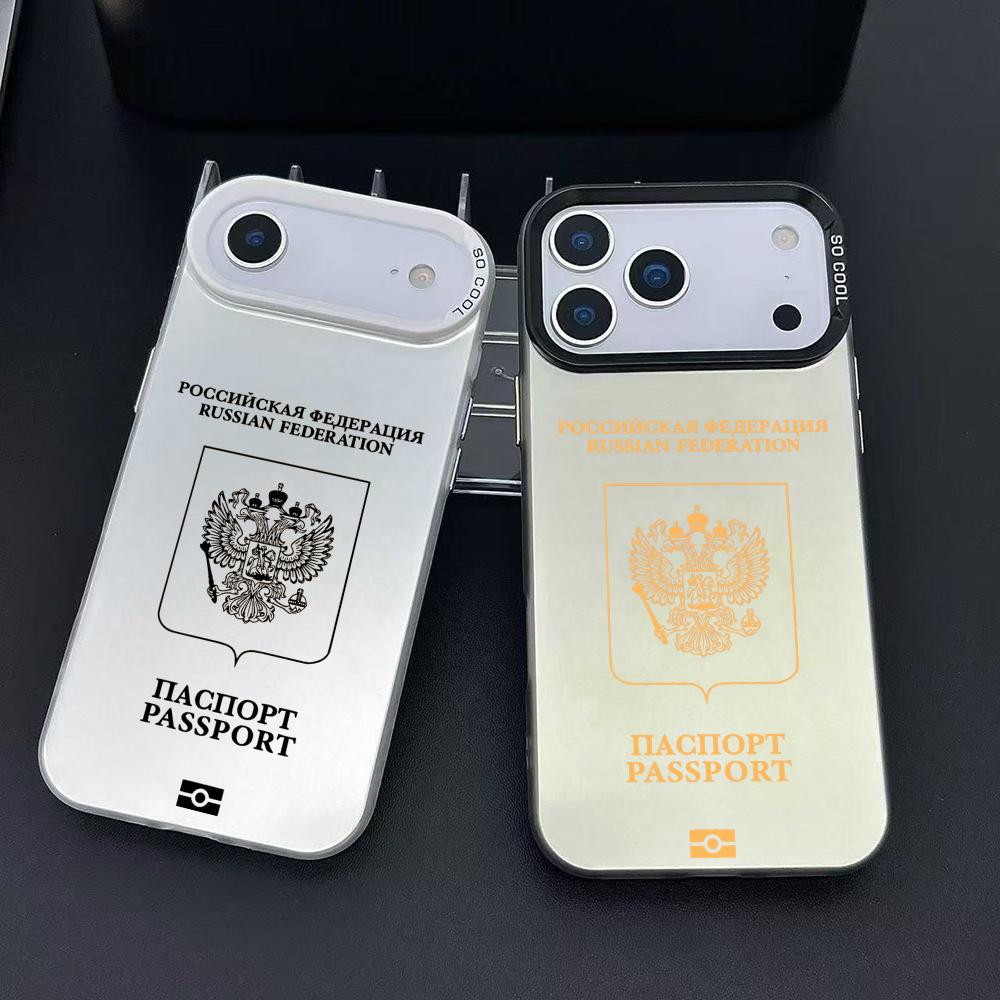 Russia Passport Design Phone C - огляд і ціна Phone Cases Art