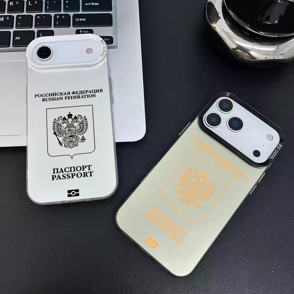 Russia Passport Design Phone C - огляд і ціна Phone Cases Art