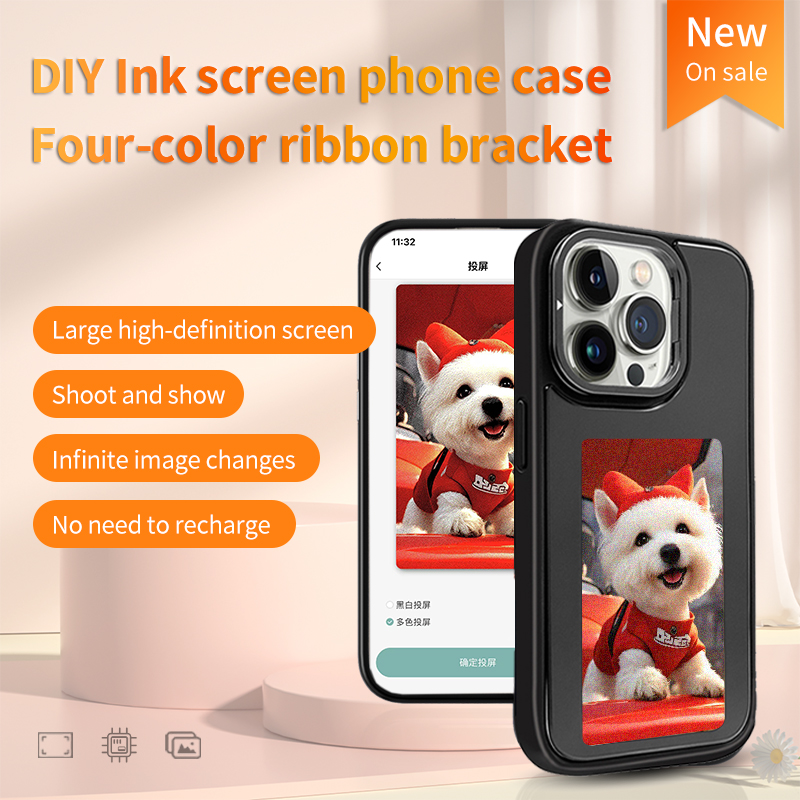 NFC Smart E-ink Phone Case DIY - огляд і ціна Phone Cases Personalised