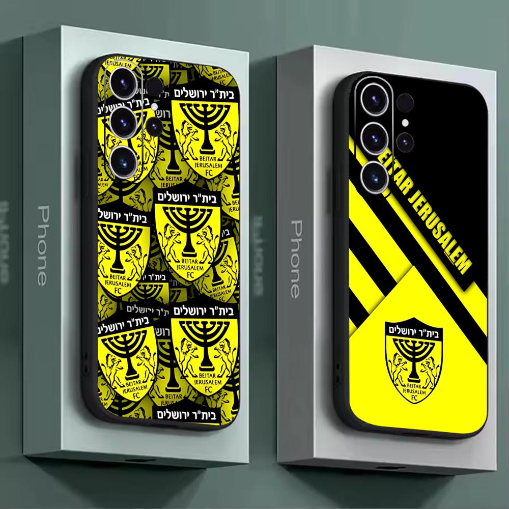 B-Beitars Jerusalem Phone Case - огляд і ціна Phone Cases Samsung S23