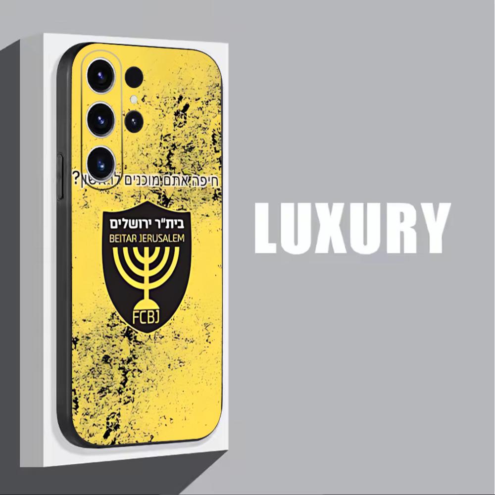 B-Beitars Jerusalem Phone Case - огляд і ціна Phone Cases Samsung S23