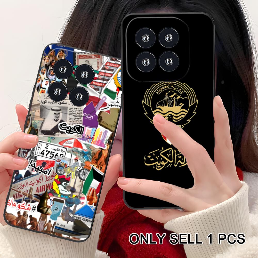 Kuwait Flag Phone Case for Xia - огляд і ціна Phone Cases Kuwait