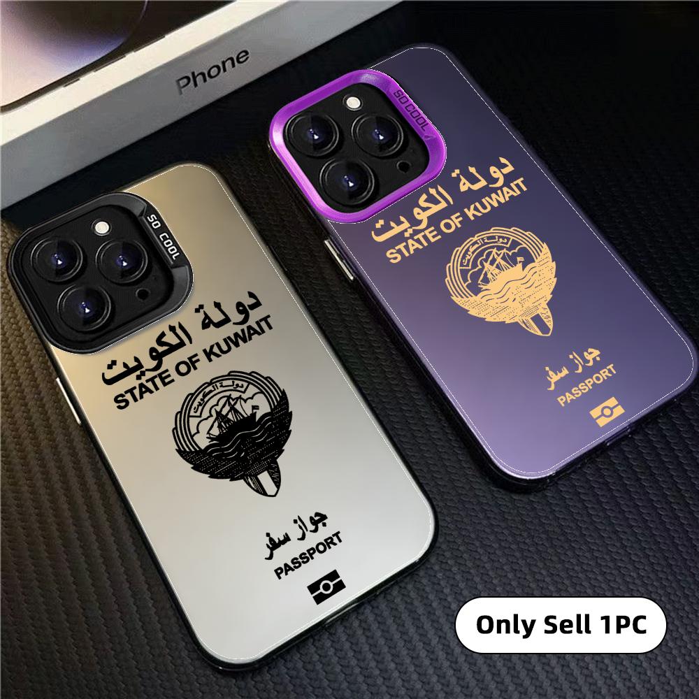 K-Kuwait passport Phone Case F - огляд і ціна Phone Cases Kuwait