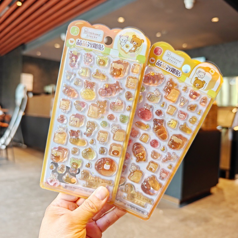 1/2pcs Kawaii Rilakkuma 3d Emb - огляд і ціна Phone Cases Wholesale
