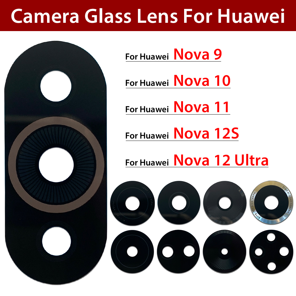 10 PCS Rear Back Camera Glass  - огляд і ціна Huawei Nova 12