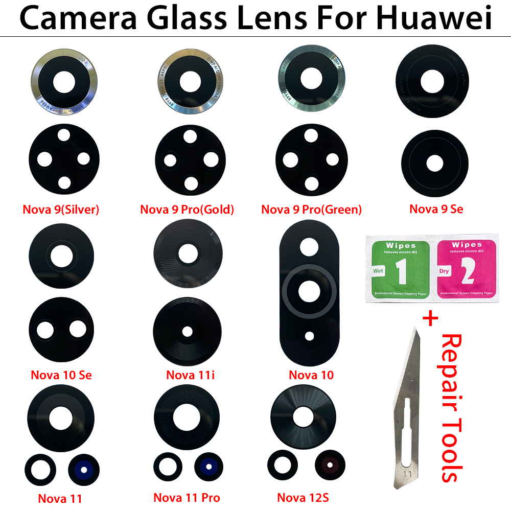 10 PCS Rear Back Camera Glass  - огляд і ціна Huawei Nova 12
